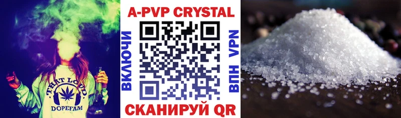 Alfa_PVP СК КРИС  Коркино 