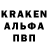 КЕТАМИН VHQ Andrei Beliak