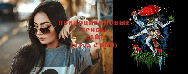 дистиллят марихуана Богородск