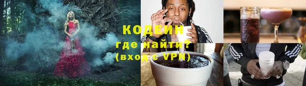 кокс Богданович