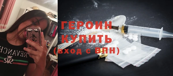 кокс Богданович