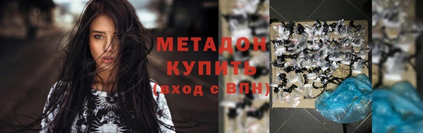 кокс Богданович