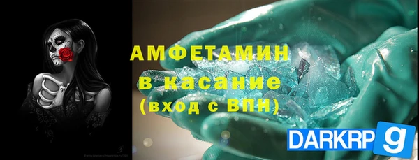 дистиллят марихуана Богородск