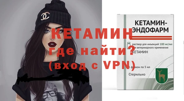 кокс Богданович