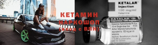 кокс Богданович