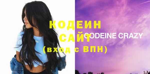 кокс Богданович