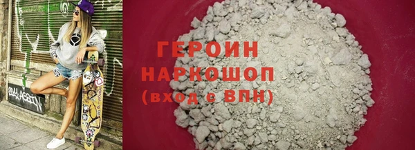 mdma Богородицк