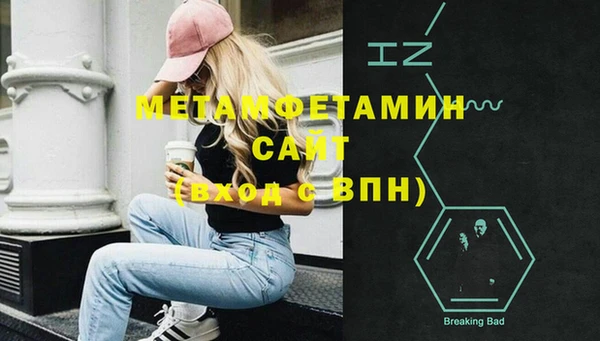 кокс Богданович