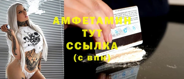 кокс Богданович