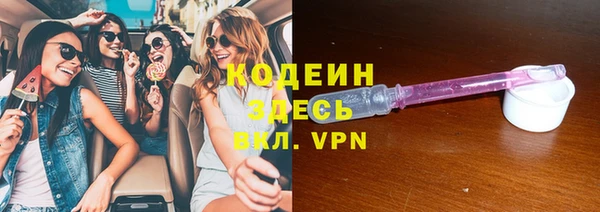 кокс Богданович