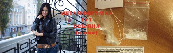 дистиллят марихуана Богородск