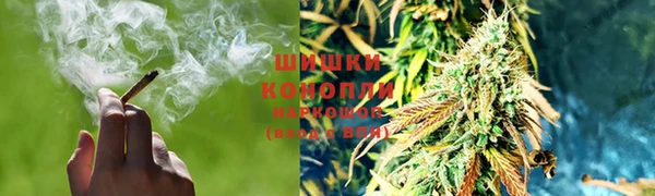 дистиллят марихуана Богородск