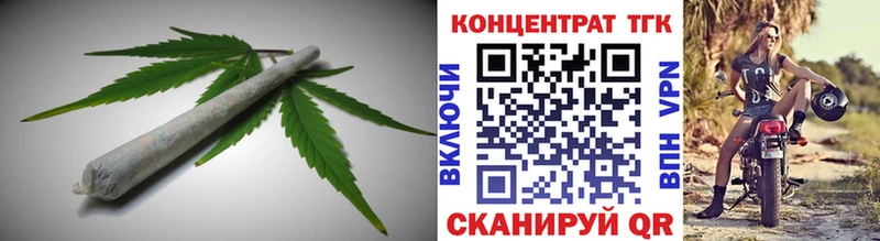 Дистиллят ТГК концентрат  кракен сайт  Коркино 